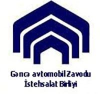 Gəncə Avtomobil Zavodu da Koronavirusla Mübarizəyə Dəstək Fonduna 50 min manat ayırdı