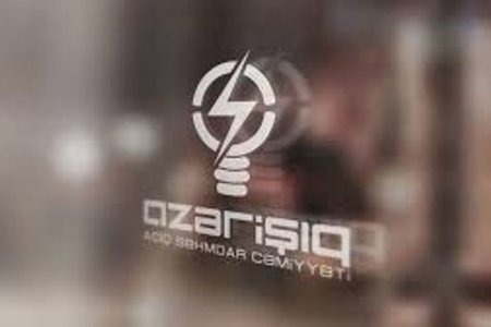 "Azərişıq": Verilən bildirişlər və ödənişlər elektron formada həyata keçiriləcək -VİDEO