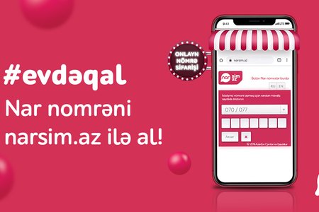 Evdən çıxmadan yeni "Nar" abunəçisi ol!