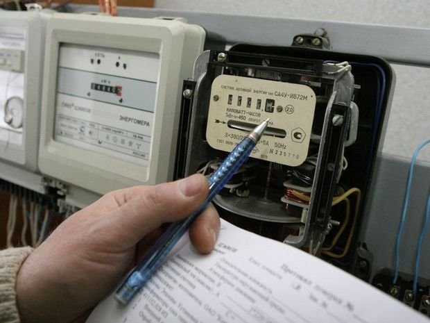 Elektrik enerjisinin aylıq istehlak limiti artırıldı - QƏRAR+VİDEO