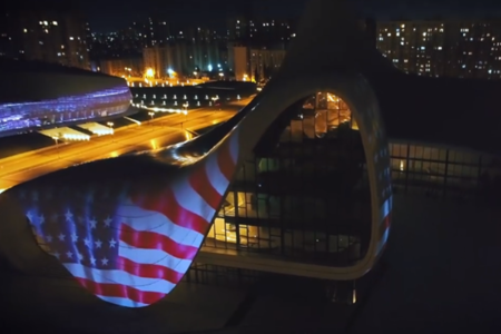 Heydər Əliyev Mərkəzindən ABŞ-a həmrəylik mesajı (VİDEO)