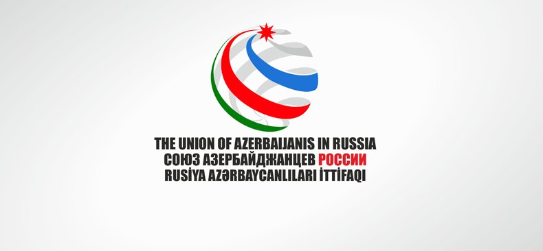 RAİ prezidenti Füzuli Məmmədovun təşəbbüsü ilə Tula vilayətində yerləşən Sosial Reabilitasiya Mərkəzinə yardım edilib