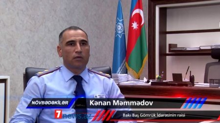 Bakı Baş Gömrük İdarəsində nə baş verir? - KƏNAN MƏMMƏDOV SAHİBKARLARI MÜFLİS EDİR