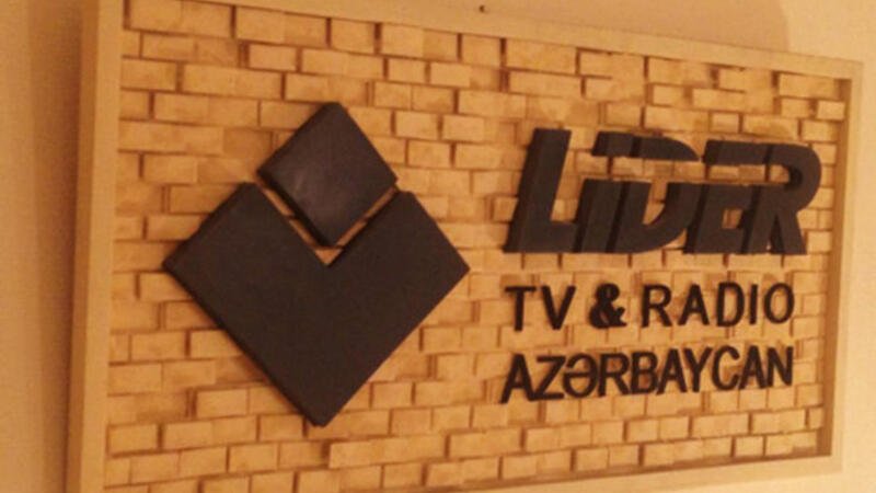 Nazirlikdən Lider TV ilə bağlı TƏLƏB - Müflis elan edilsin!