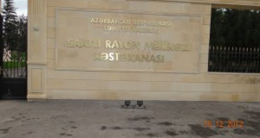 "Saatlı rayon Mərkəzi Xəstəxanasında bizdən açıq-aşkar rüşvət istəyirlər" - GİLEY
