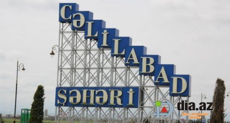 "Cəlilabad rayon İcra hakimiyyətinin binası alverxana kimi tanınır..." - GİLEY
