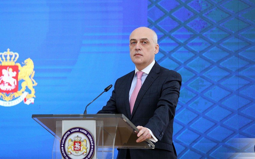 Gürcüstan XİN Ermənistanın BTC-yə hücum cəhdinə münasibət bildirib