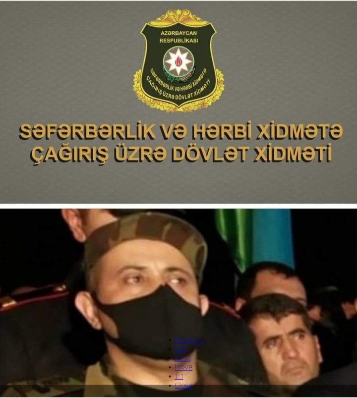 Səfərbərlik və Hərbi Xidmətə Çağırış üzrə Dövlət Xidmətinin Göyçay rayon Şöbəsinin rəisinə qarşı 3000 (üç min) manat rüşvət ittihamı - ŞİKAYƏT