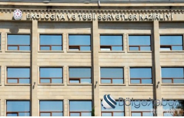 Dövlət Mineral Xammal Ehtiyyatlarından İstifadə Agentliyindən prezidentə MÜRACİƏT