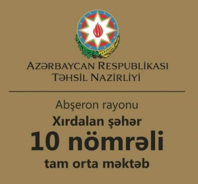 XIRDALAN MƏKTƏBİNƏ SAXTA DİPLOMLU DİREKTOR TƏYİNATI – Şikayət, Foto