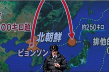 Yaponiyanın baş naziri KXDR-in növbəti raket sınağından təəssüfləndiyini bildirib