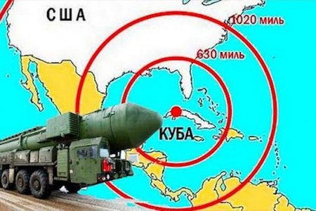 "Military Watch": "Kubada olacaq rus raketləri NATO-nun qarşısını alacaq"