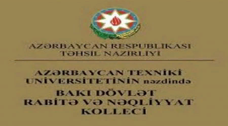 Bakı Dövlət Rabitə və Nəqliyyat Kollecində şübhəli ERMƏNİ İZİ