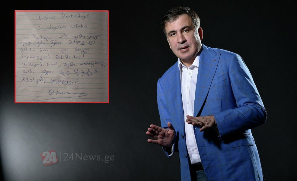 Saakaşvilidən Samirə Bayramovaya DƏSTƏK: "Sən həqiqi qəhrəmansan!"