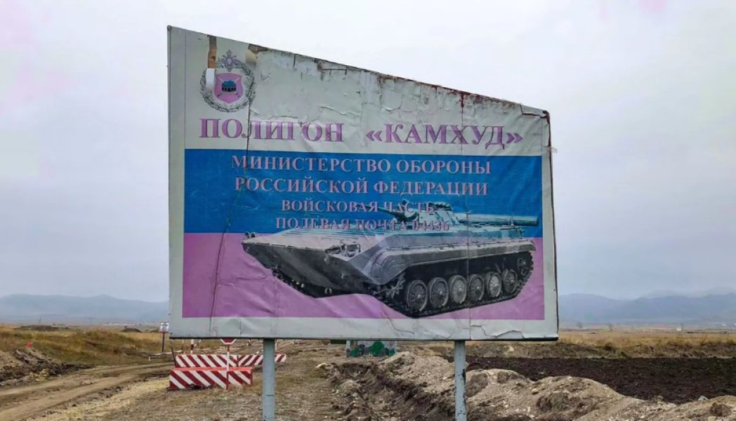 Rusiyanın Ermənistandakı poliqonunda PARTLAYIŞ: ölən var