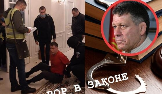 Ukraynadan qaçan Oleq Bakinski – SENSASİON FOTO yayıldı