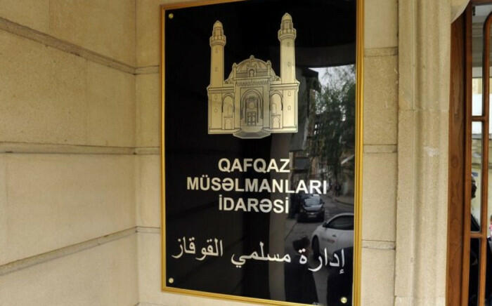 QMİ Azərbaycan səfirliyinə hücumla bağlı bəyanat yaydı