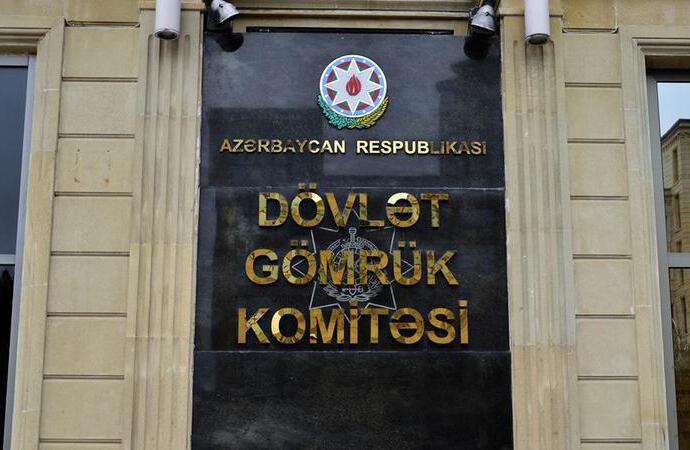 DGK ölkəyə gətirilən dərmanlarla bağlı məsələyə aydınlıq gətirdi