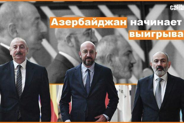 “Caliber”: "Azərbaycan başlayır və qazanır" - VİDEO
