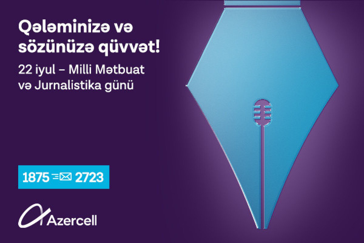 Milli Mətbuat günündə Azercell media nümayəndələrinə hədiyyə təqdim edib