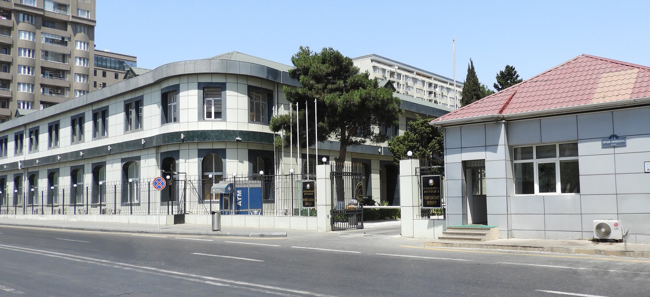 Ədliyyə Nazirliyində işləmək istəyənlərin NƏZƏRİNƏ!