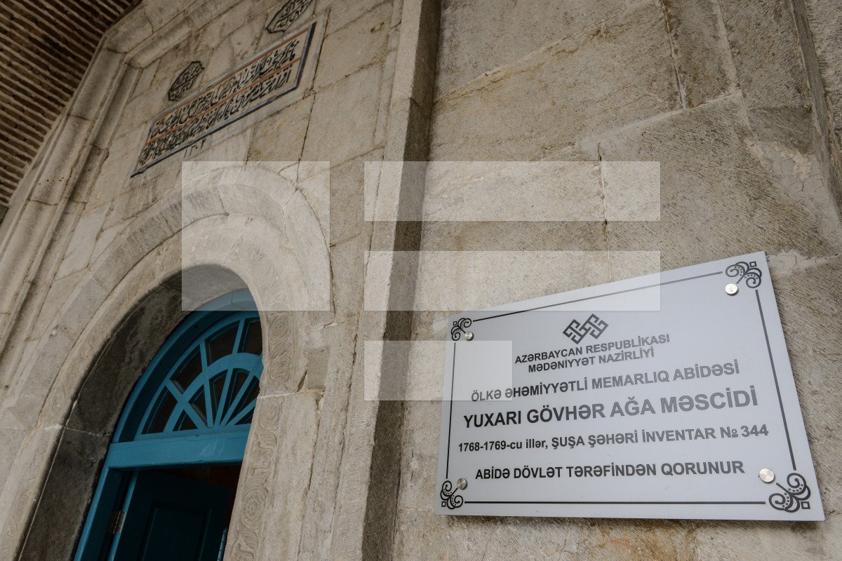 Yuxarı Gövhər Ağa məscidinə imam təyin edilib