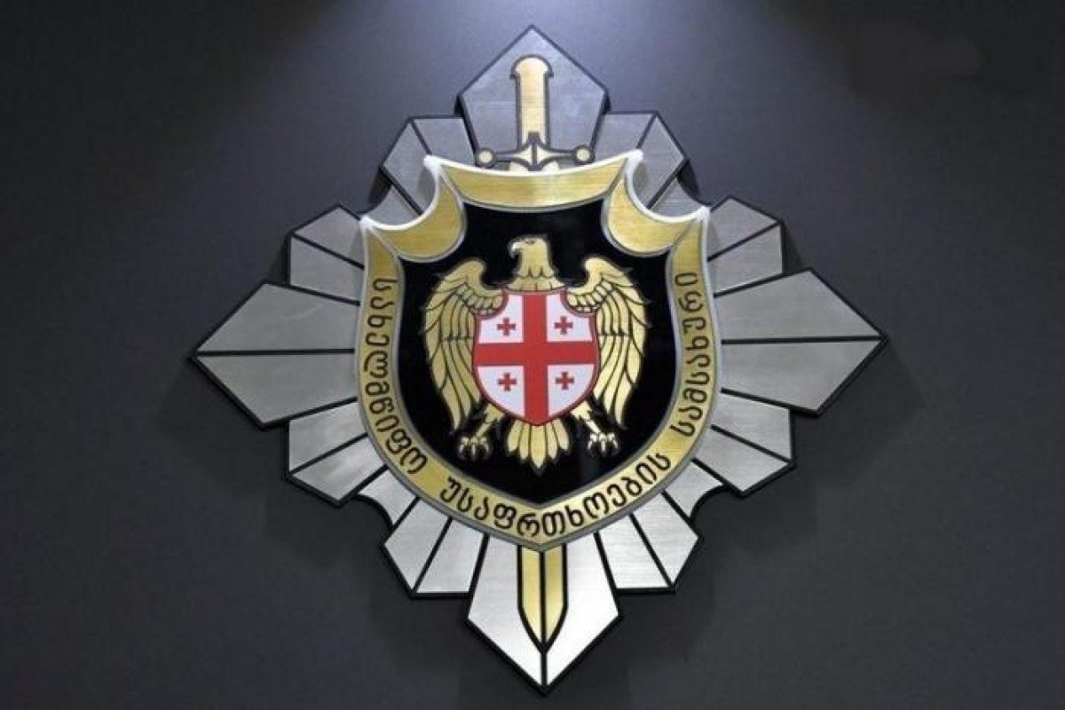 ABŞ səfirliyi Gürcüstan DTX-nın USAID ilə bağlı bəyanatını yalan adlandırıb - YENİLƏNİB