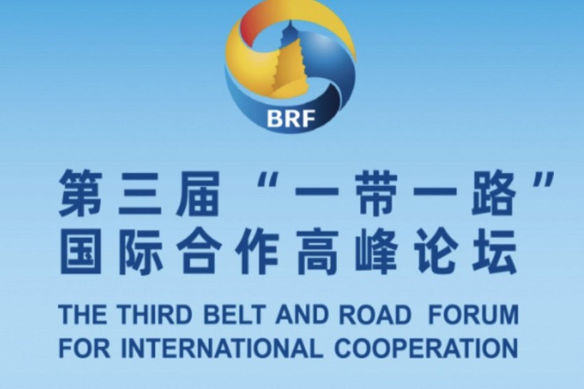 Nizami Gəncəvi Beynəlxalq Mərkəzi Çində beynəlxalq forumda iştirak edir