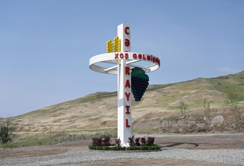 Ərdoğan Cəbrayılla bağlı sənədə imza atdı - 250 milyonluq dəstək