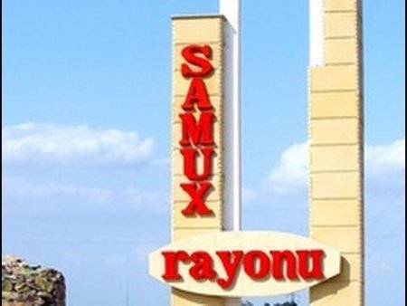 Samux rayon icra başçısından YARIM MİLYON MANATLIQ ŞÜBHƏLİ TENDER...