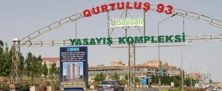 "Qurtuluş 93” Yaşayış Kompleksində NƏ BAŞ VERİR - Məhərrəm Novruzovun işciləri yenə narazılıq yaradır - VİDEO