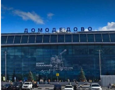 İnsanlar Türkiyə və Ermənistana uça bilmirlər: Moskvada nə baş verir?