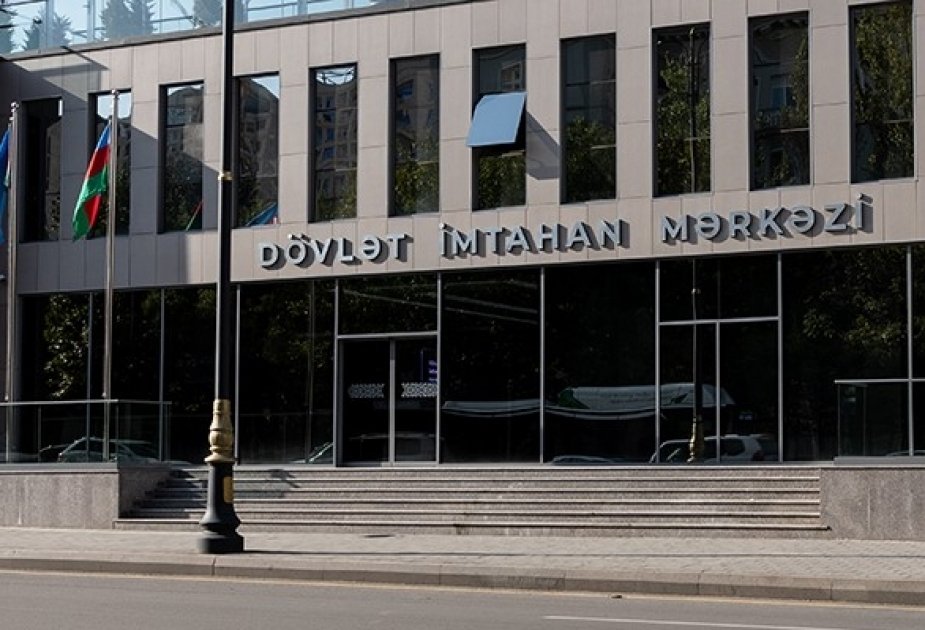 DİM sədrinə iki müavin təyin edilib