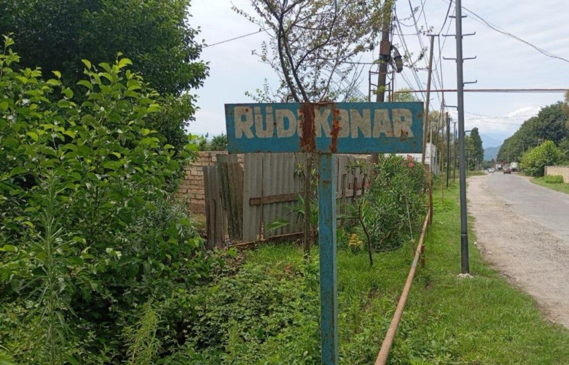 Azərbaycanda naməlum vəhşi heyvan kənd sakinlərini QORXUYA SALDI