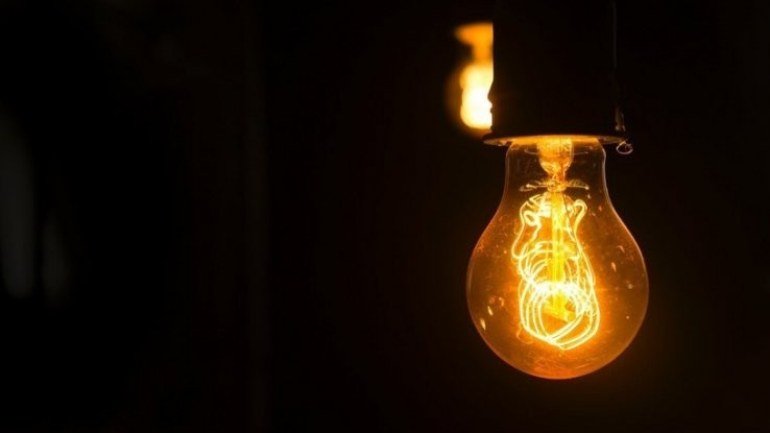 Bu ərazilərdə elektrik enerjisinin verilişində məhdudiyyət yaranacaq