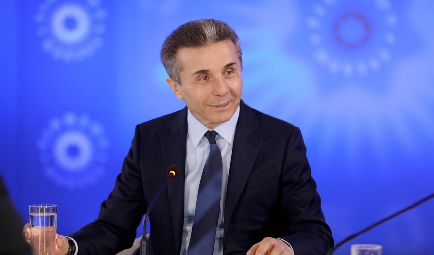 İvanişvilidən ŞOK VƏD