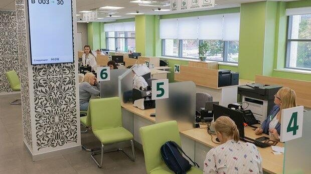 Kredit faizləri artdı - Bundan sonra vətəndaşlar...