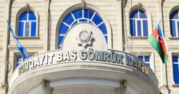 Yusif Təhməzovun Sumqayıt gömrüyündəkı yadiğarları - KÖHNƏ HAMAM... KÖHNƏ TAS...