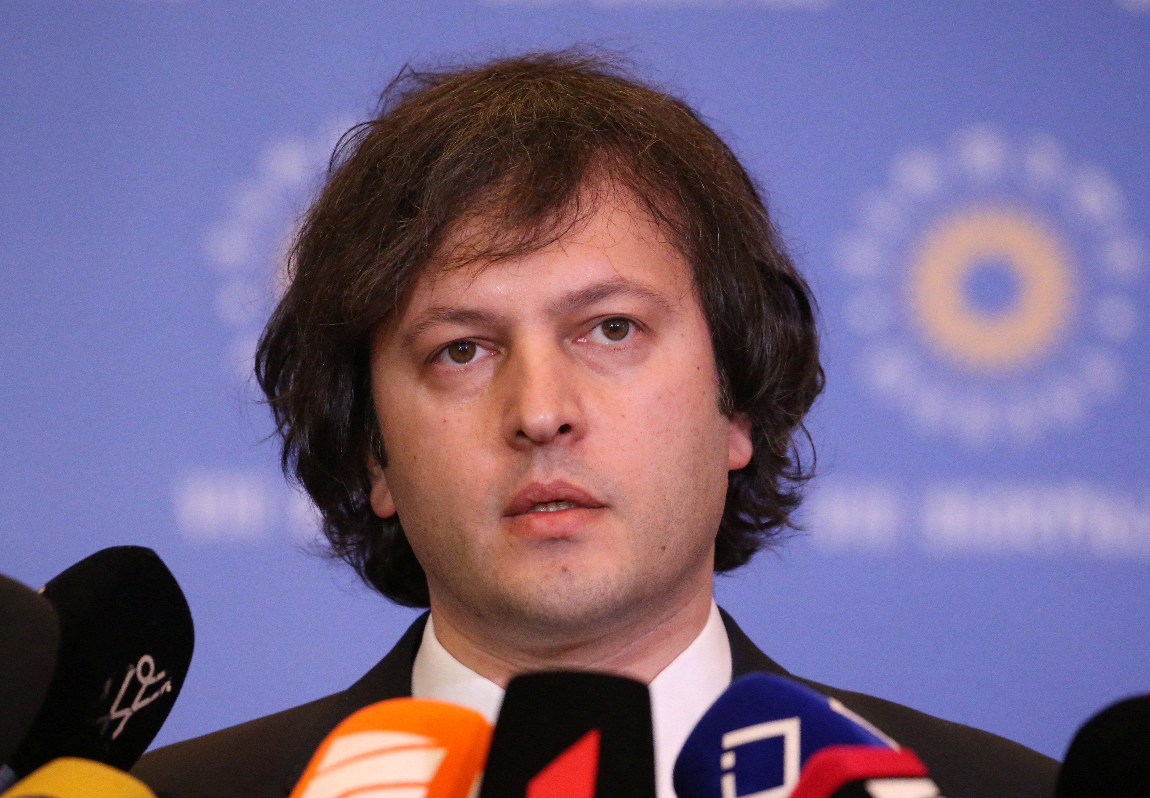 Gürcüstandan sərt qərar