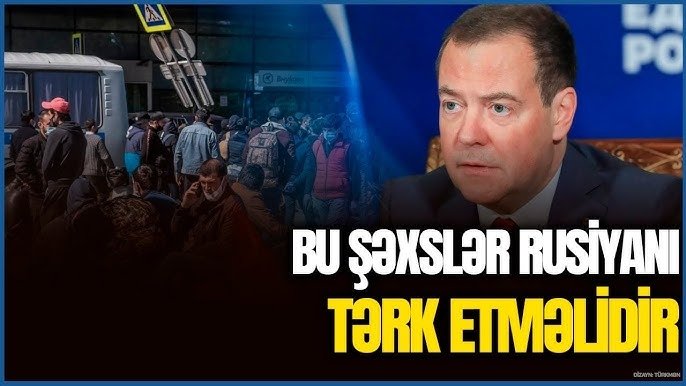 Bu şəxslər Rusiyanı TƏRK ETMƏLİDİR - Azərbaycanlı miqrantların taleyi NECƏ OLACAQ?