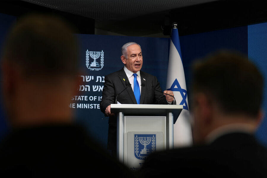 Netanyahudan İran xalqına ÇAĞIRIŞ: "Ölkəniz düşünüldüyündən tez azad olacaq"