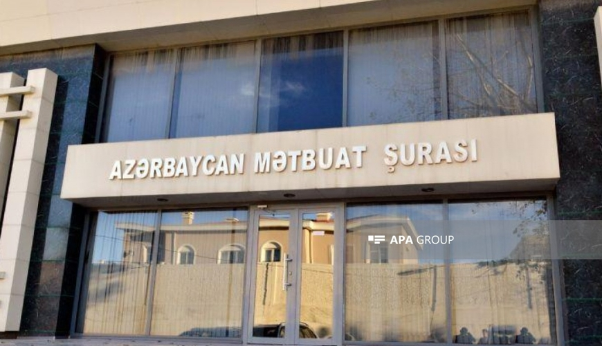 Mətbuat Şurası “Kanal S”də baş verənləri PİSLƏDİ