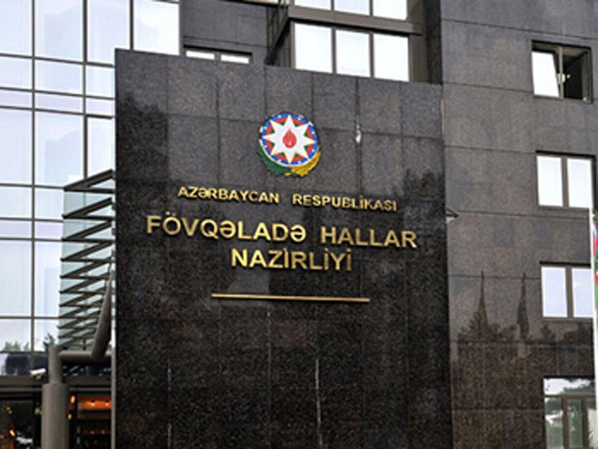 FHN-in bu səlahiyyəti ləğv edilib