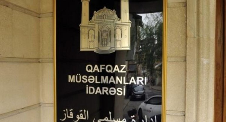 QMİ Qurban bayramı ilə bağlı fətva verəcək