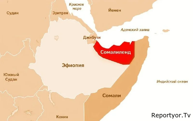 Ankaradan sərt reaksiya: Türkiyə İsrailin Somalilandı tanımasını kəskin pislədi